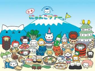 Nyan Nyanko Wallpaper Mount Kawaii