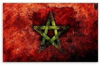 Moroccan Flag HD Wallpaper For Wide Widescreen Whxga Wqxga