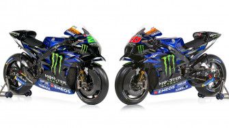 Yamaha Yzr M1 First Look Photos Rider Quotes