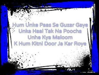 Hindi Shayari Love Romantic Sms HD Wallpapera Get Wallpaper