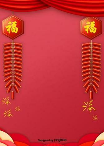 Background Of The Spring Festival Red Firecrackers In