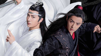 The Untamed Poster Tg30e9c9j8351ymo Wallpaper