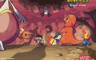 Pokemon Charizard Meowth Charmander Torchic Magnemite Qtnj