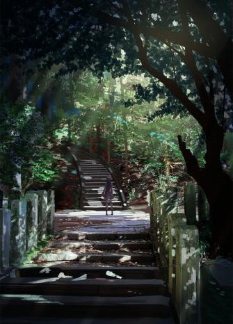 Primus On Scene Anime Scenery Background