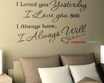 Will Always Love You Romantic Quote Wallpaper For Beloved Cute