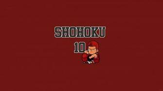 Slam Dunk Sakuragi Hanamichi Shohoku High Wallpaper HD