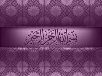 Wallpaper Muslimah Kartun Cartoon Islamic In HD