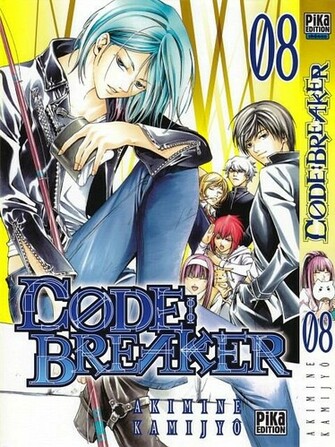 Code Breaker