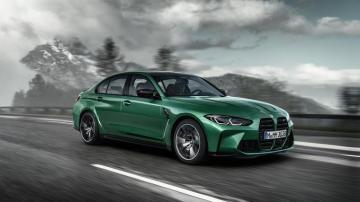 Bmw M3 Competition Wallpaper Specs Videos 4k HD
