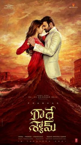 Radhe Shyam Photos HD Image Pictures Stills First Look