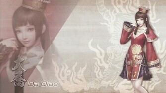 Yue Ying Wallpaper Lian Shi Sun Shang Xiang