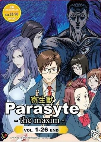 Parasyte Background Related Keywords Suggestions