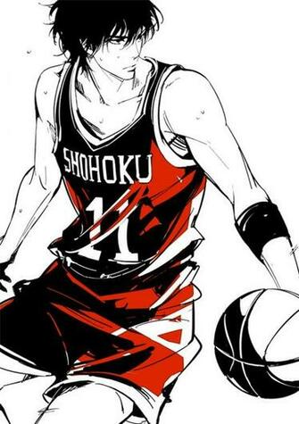 Rukawa Slam Dunk