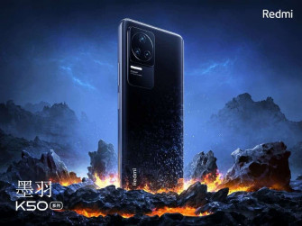 Redmi K50 Pro 512gb Version Goes On Sale Tomorrow Gizchina