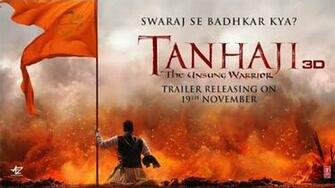 Tanhaji The Unsung Warrior Motion Poster Entertainment