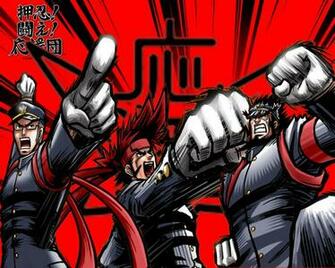 Tg Traditional Games