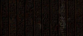 Find Seamless Background Hieroglyphics