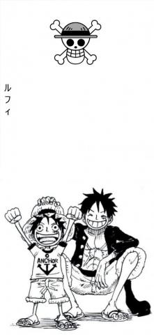 Luffy Child Wallpaper One Piece Cartoon Drawing