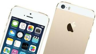 iPhone 5s Color Of Champagne On A White Background Wallpaper And