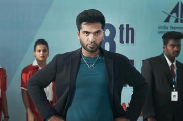 Maanaadu Re Simbu S Time Loop Film Is A Fun Thriller The