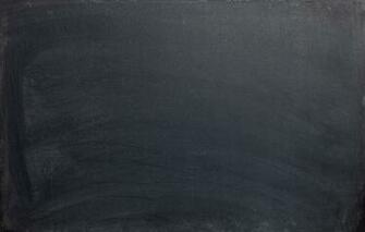 Black Chalkboard Background With Apple Jpg