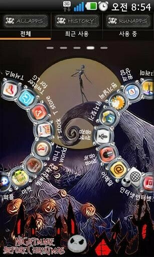 Nightmare Before Christmas iPhone Wallpaper The