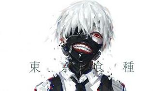 Tokyo Ghoul Wallpaper