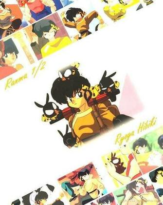 Ryoga Ranma Nibun No Ichi Photo