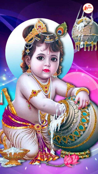 Bal Krishna Wallpaper