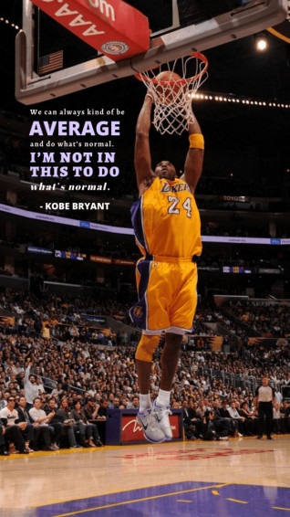 Kobe Bryant Wallpaper From Famous Quotes Kaynuli