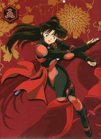 Sango Image Cute Anime Wallpaper Background