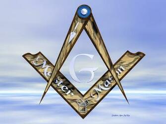 Masonic Mckim Square Compasses