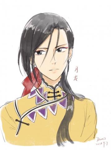 Yut Lung Fanart Banana Fish Anime Art Cartoon