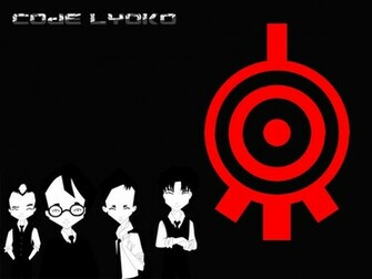 Code Lyoko Gf Wallpaper By Juice In A Box