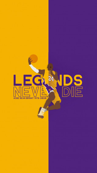 Kobe Bryant Split Yellow And Purple Wallpaper
