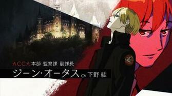 Acca Ku Kansatsu Ka Wallpaper Anime Hq