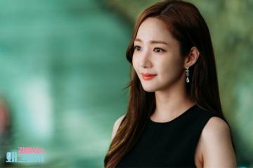 Look At This Lovely Kim Mi So Of Park Min Young