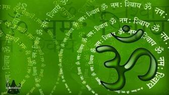 HD Wallpaper Om Hindu God High Quality