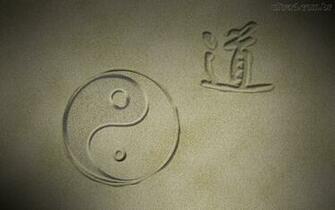 Fonds D Cran Tai Chi Tous Les Wallpaper