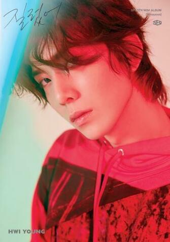 Sf9 Reveal Sensuous Teaser Image Featuring Hwiyoung Allkpop