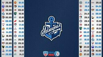 Khl Schedule Wallpaper