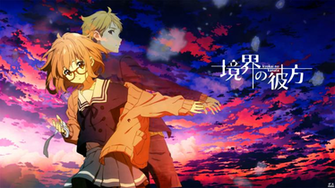 Kyokai No Kanata HD Wallpaper By Geeksoul