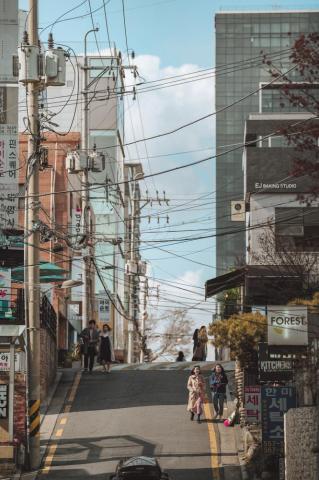 Lockscreen Korea City HD Wallpaper Background
