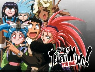 Tenchi Muyo Ryo Ohki Wallpaper