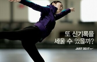 Kim Yuna Series Previous Gala Gp Final Next Leads In