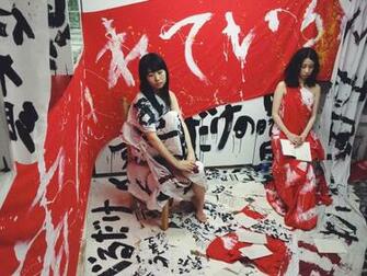 James Hadfield On Sion Sono Takeover At Koenji S