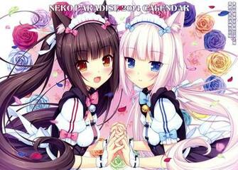 Watermark White Hair Wallpaper