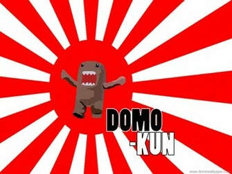 Desktop Wallpaper Domo