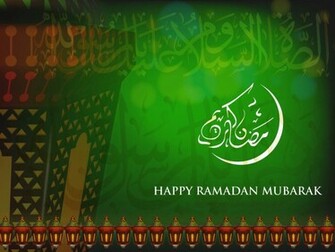 Ramadan Dates Pictures And Wallpaper Gift Ideas For Gf