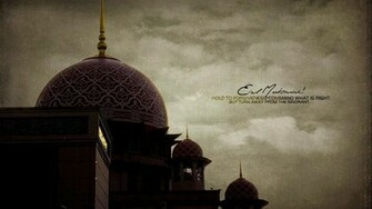 Islamic Ramadan Mubarak Wallpaper New HD